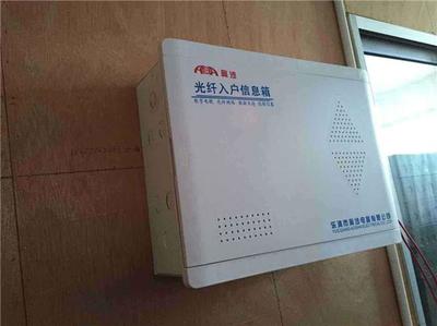 5G网络普及后，路由器和宽带还有存在的必要吗？专业人士告诉你！